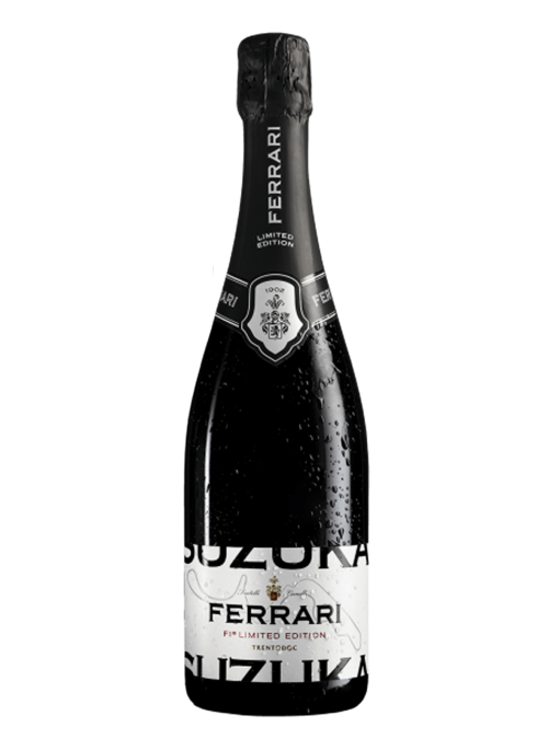 Ferrari F1® Limited Edition Suzuka