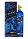 Blue Label Year Of The Horse