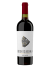 Brecciarolo