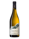 Emilio Primo Bianco