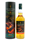Lagavulin 12 yo special release 2024