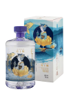 Etsu Gin