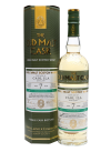 Caol Il Old Malt Cask 7 y.o.