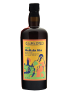 Demerara Rum 1989 Samaroli