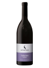 Cabernet Riserva 2016 