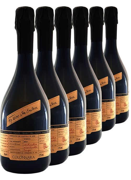 Cuvée Prestige Jeroboam Customized 36 bottles