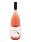 Nero di Troia Òtre Rosè Cantine Teanum