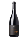 Etna Rosso 2016 - Cottanera