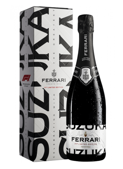 Ferrari Trento F1® Limited Edition Suzuka