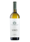 Xoros Fiano di Avellino Stefania Barbot