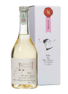 Romano Levi Grappa di Moscato