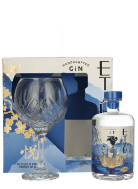 Etsu Gin gift box