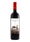 Appia Antica 400 Rosso della cantina Tenuta Principe Alberico