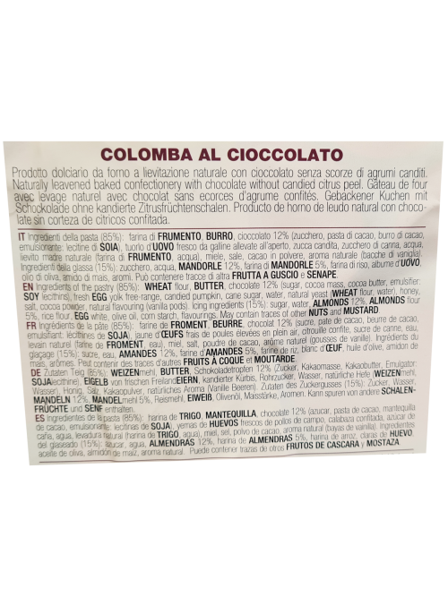 Filippi Chocolate Colomba