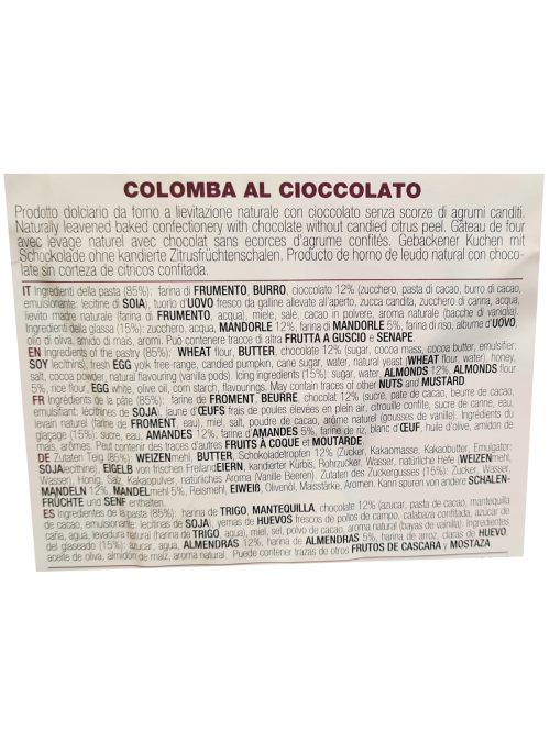 Colomba al cioccolato Filippi